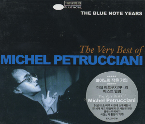 Michel Petrucciani / The Very Best Of Michel Petrucciani (2CD)